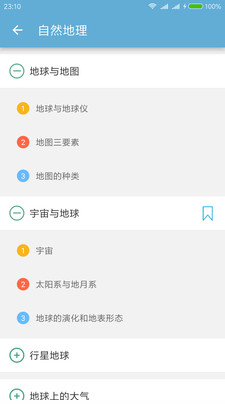 ߿ͨͼ3