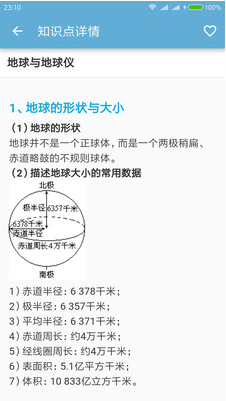 ߿ͨͼ4