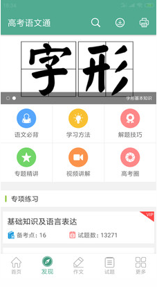 ߿ͨͼ1