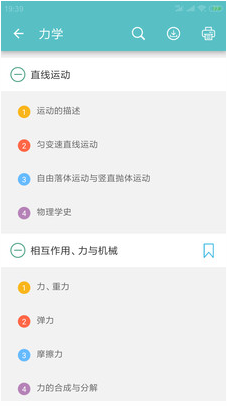 ߿ͨͼ4