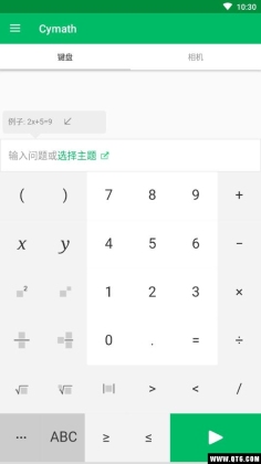 Cymathѧͼ0