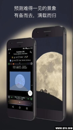 巧摄专业版app截图3