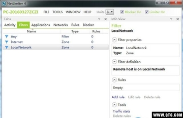 NetLimiter Pro(网络防火墙)截图0