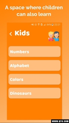 HelpMschoolңҵʽȫͼ3
