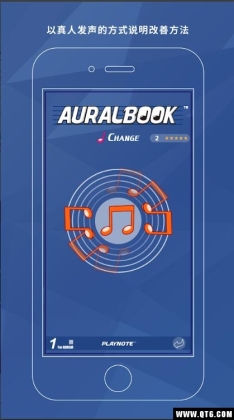 AURALBOOKӳͼ2