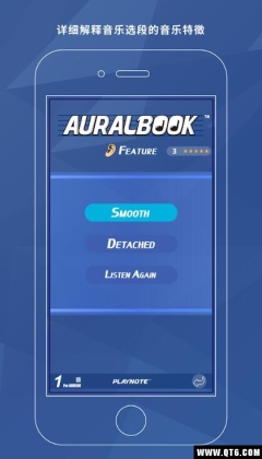 AURALBOOKӳͼ4