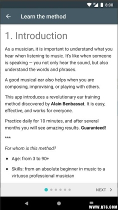 Functional Ear Trainer(Զѵʦ)ͼ4
