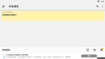 ���±�2019��ͼ1