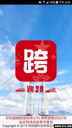 28ͼ0