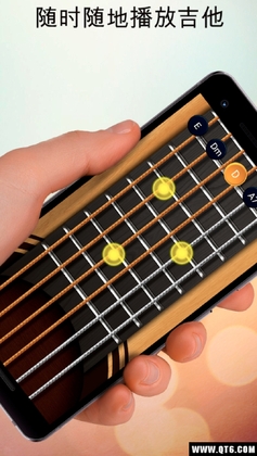 Acoustic Simple Guitar(原声吉他模拟器)截图0