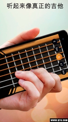 Acoustic Simple Guitar(原声吉他模拟器)截图1