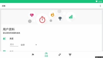 7Ӷapp׿ͼ1