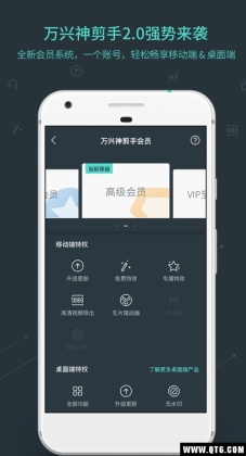 Ӱapp2021°ͼ1