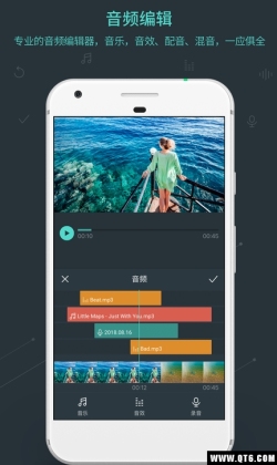 Ӱapp2021°ͼ2