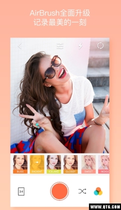 AirBrush(Air��Ƭ�༭��)��ͼ0