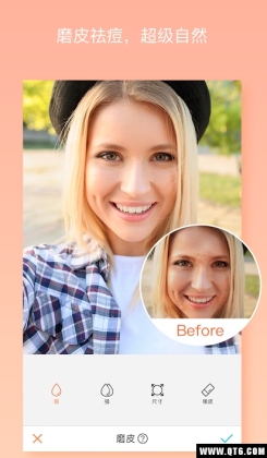 AirBrush(Air��Ƭ�༭��)��ͼ1