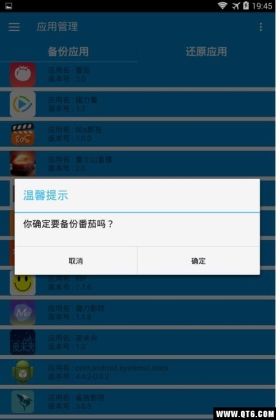 徻ͼ2