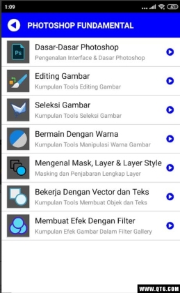 Belajar Photoshop(psѧϰ)ͼ1