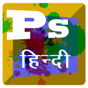 PhotoshopGyan(Photoshop Gyanps̳̣)1.5׿