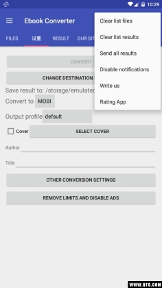Ebook Converter(ת)ͼ2