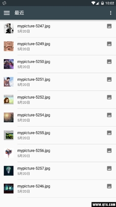 The File Converter(档转换器)截图3