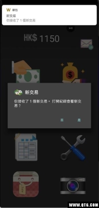 ֻǮͼ0