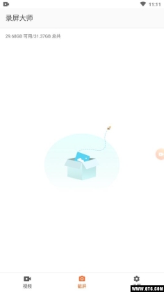 XRecorder¼ʦֻͼ1