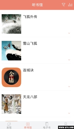 ӹͼ3