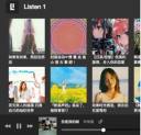 Listen1ƽֲ̨ţ2.1.5°