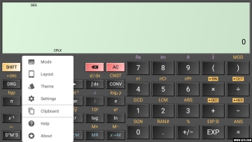 艾泰计算器最新版(HiPER Calc Pro)截图1