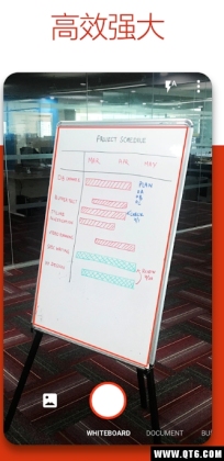 Microsoft Office Lensɨ衢༭ͼƬͼ1