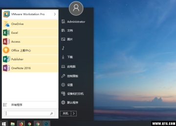Microsoft Office 2019칫ͼ2