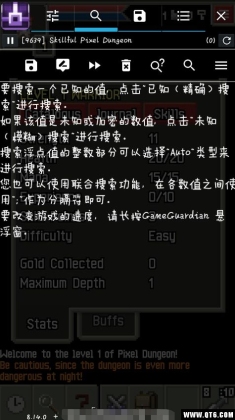 GameGuardianϷ޸ģͼ0