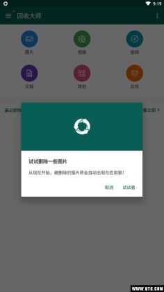 մʦͼ1