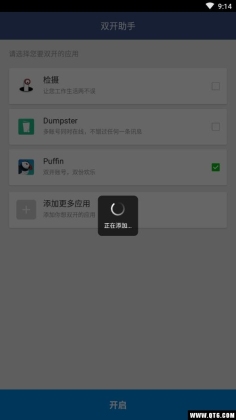 ˫ֽͼ3