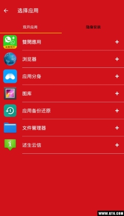 ˫������ͼ2