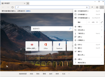 Microsoft Edge Canaryͼ0