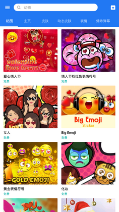 �������뷨Fun��ͼ1
