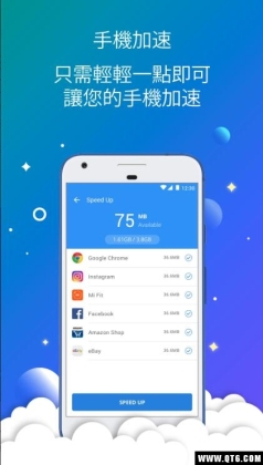 Starlight Cleaner Pro(Starlight Cleaner)ͼ2