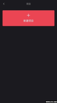 OneCutͼ3