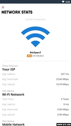 SpeedSmart速度测试截图1