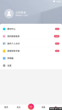 ͼplayͼ4