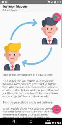 Business Etiquette()ͼ2