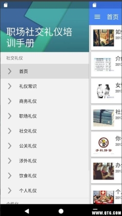 ְ罻ѵֲͼ1