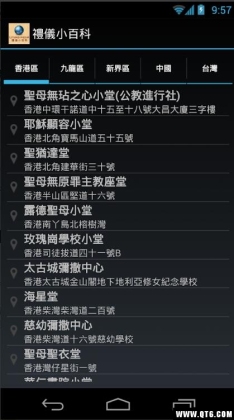 Сٿƽͼ4