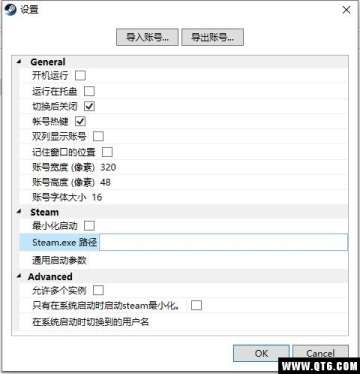 steam˺лͼ1