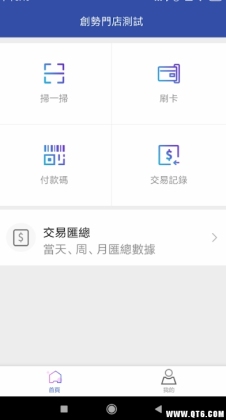 iCashCowPay(iCashCow֧)ͼ0