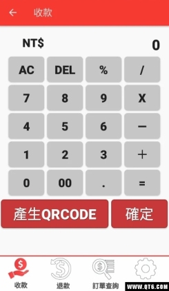 ¹֧ͼ3