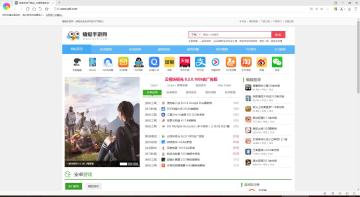 360�����������ͼ0