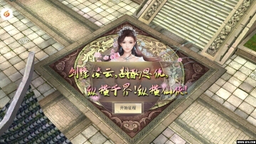 漣Ϲ񻰽ͼ0